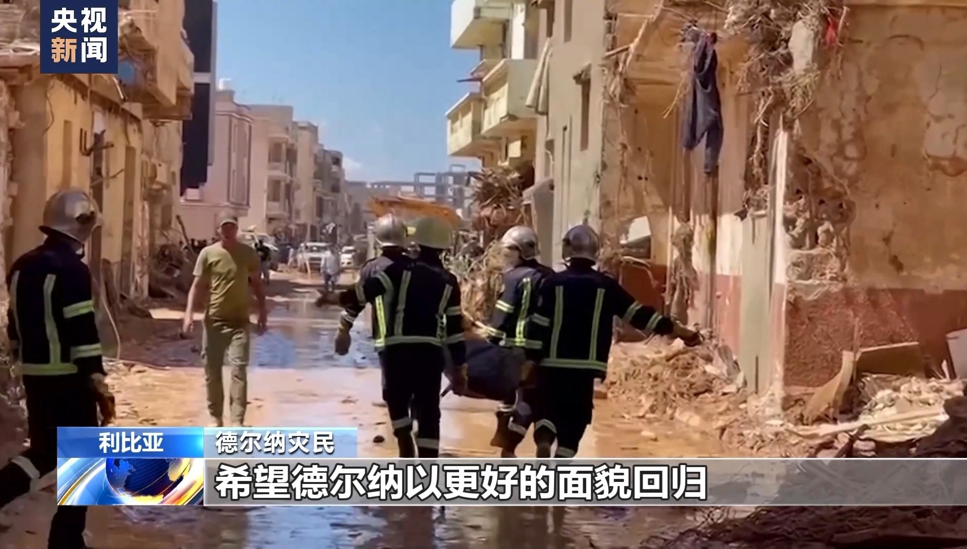 最新真人游戏